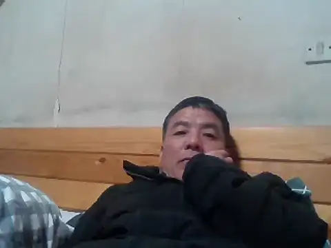 Snapshot of Beijing2000 chatting on February 2025 01:01:01 PM Beijing2000 online show from February 2025 01:01:01 PM