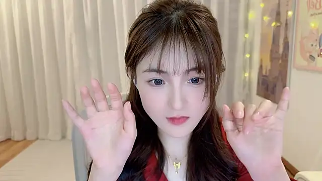 SHUIshui  online show from December 2024 04:17:01 PM