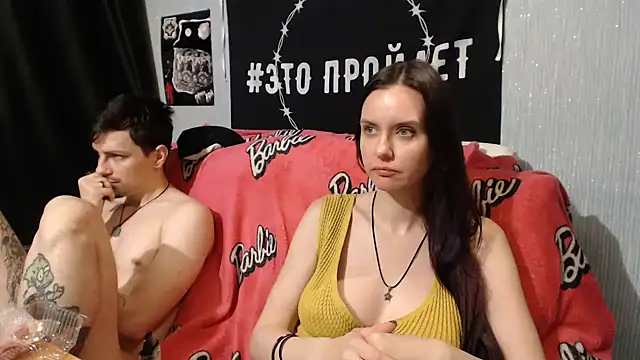 Milana69 online show from February 2025 03:17:02 PM