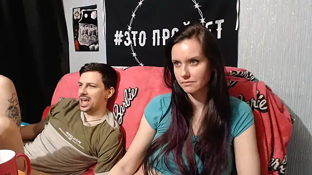 Milana69 online show from February 2025 07:16:02 PM