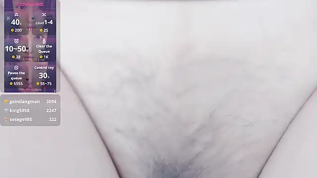 zhenzhen521 online show from December 2025 01:51:01 PM