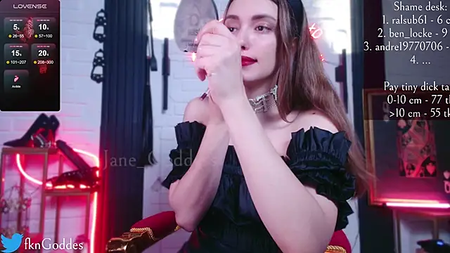 Snapshot of Jane_Goddess chatting on February 2025 08:03:01 PM Jane Goddess online show from February 2025 08:03:01 PM