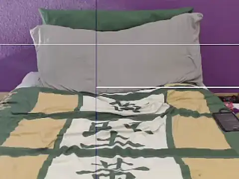 Snapshot of love_riding_dildo chatting on February 2026 07:23:02 PM love riding dildo online show from February 2026 07:23:02 PM