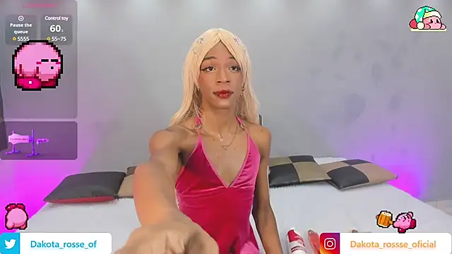 DakotaRosee online show from March 2025 05:54:01 AM