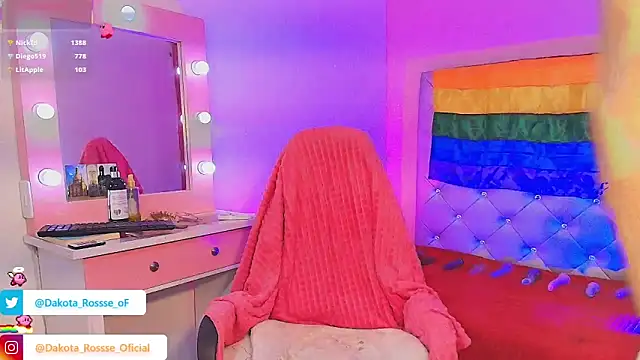 DakotaRosee online show from December 2025 05:55:02 PM