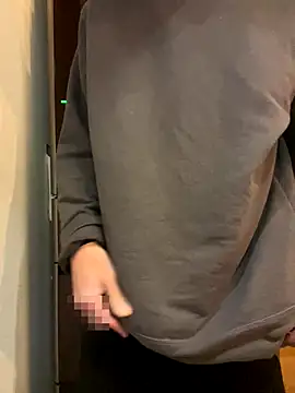 Snapshot of saku_chan_live chatting on December 2025 03:54:02 PM saku chan live online show from December 2025 03:54:02 PM