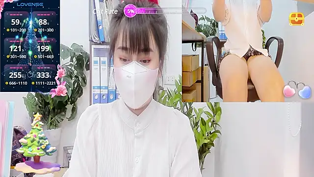  mizu  online show from February 2025 02:46:01 PM