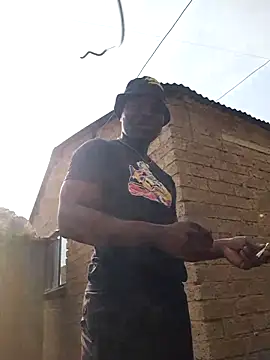 Snapshot of Petrossa chatting on September 2025 06:35:01 AM Petrossa online show from September 2025 06:35:01 AM