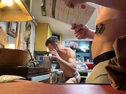 Snapshot of trash4cash chatting on October 2025 02:17:02 AM trash4cash online show from October 2025 02:17:02 AM