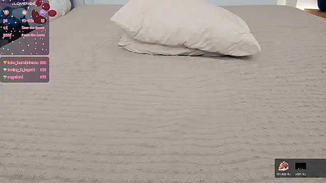 Snapshot of shaameless chatting on February 2025 03:12:02 PM shaameless online show from February 2025 03:12:02 PM