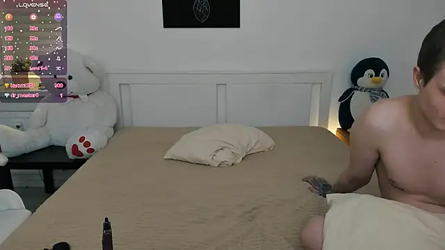 Snapshot of shaameless chatting on February 2025 05:37:01 PM shaameless online show from February 2025 05:37:01 PM