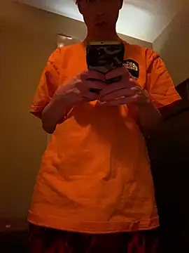 Snapshot of Mikeswanston chatting on March 2025 02:54:02 PM Mikeswanston online show from March 2025 02:54:02 PM