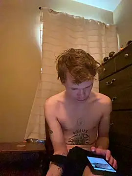 Snapshot of Mikeswanston chatting on March 2025 05:28:02 PM Mikeswanston online show from March 2025 05:28:02 PM