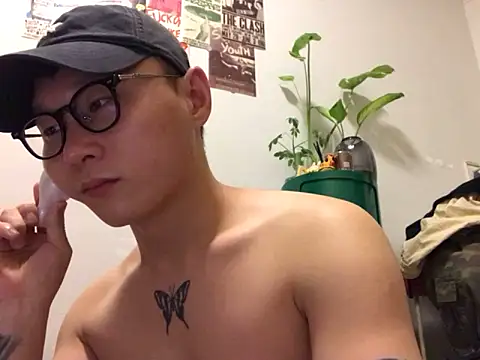 Eric246 online show from June 2026 04:29:02 PM