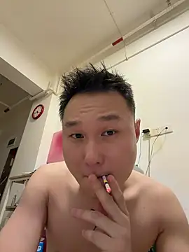 Eric246 online show from July 2026 08:44:01 PM