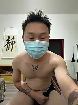 Eric246 online show from July 2026 03:30:02 PM