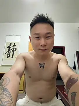 Eric246 online show from July 2026 02:35:02 PM