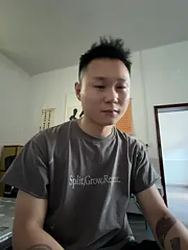 Eric246 online show from August 2026 05:42:02 AM