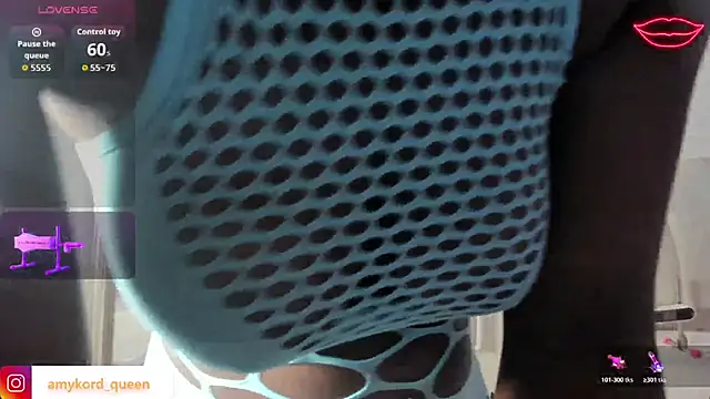 Amykord online show from November 2025 11:54:01 AM