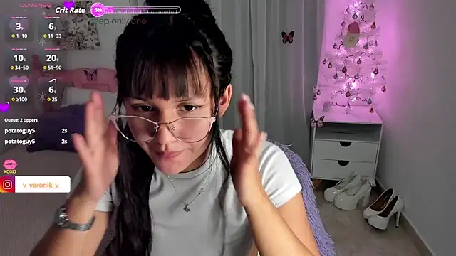 Snapshot of cute_roxy chatting on November 2025 03:08:02 AM cute roxy online show from November 2025 03:08:02 AM