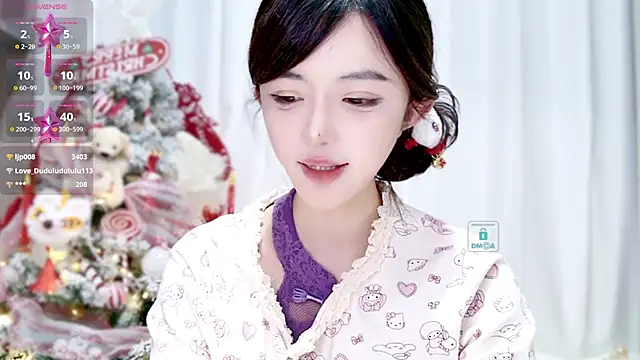 Snapshot of Duduludululu chatting on January 2025 12:47:01 PM Duduludululu online show from January 2025 12:47:01 PM