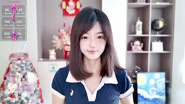 Snapshot of Duduludululu chatting on January 2025 06:10:01 AM Duduludululu online show from January 2025 06:10:01 AM