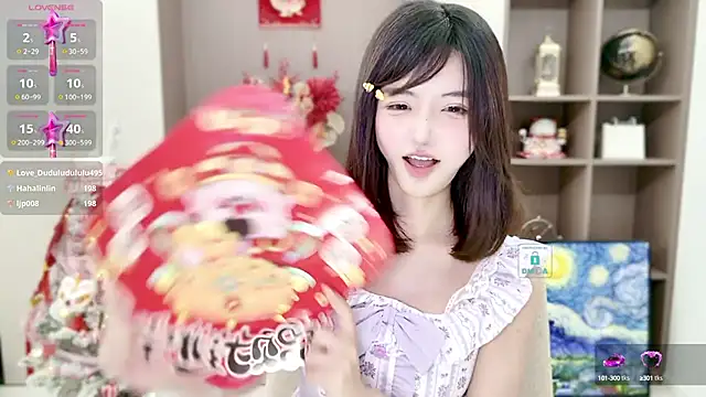 Snapshot of Duduludululu chatting on January 2025 12:10:01 PM Duduludululu online show from January 2025 12:10:01 PM