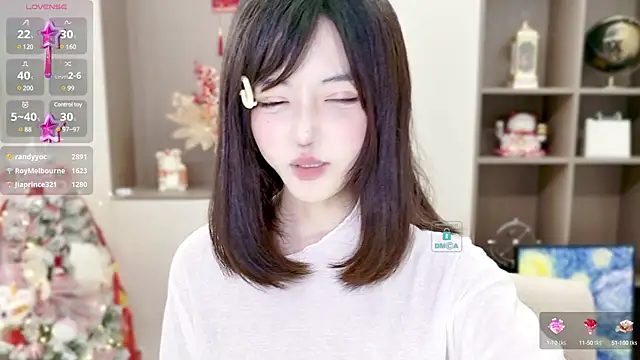 Snapshot of Duduludululu chatting on January 2025 11:02:02 AM Duduludululu online show from January 2025 11:02:02 AM