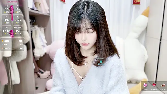 Snapshot of Duduludululu chatting on January 2025 09:27:01 AM Duduludululu online show from January 2025 09:27:01 AM