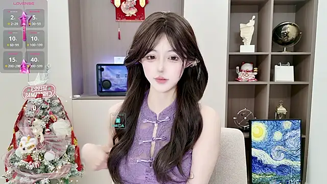 Snapshot of Duduludululu chatting on February 2025 10:14:02 AM Duduludululu online show from February 2025 10:14:02 AM