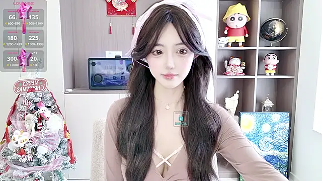 Snapshot of Duduludululu chatting on February 2025 05:41:02 AM Duduludululu online show from February 2025 05:41:02 AM