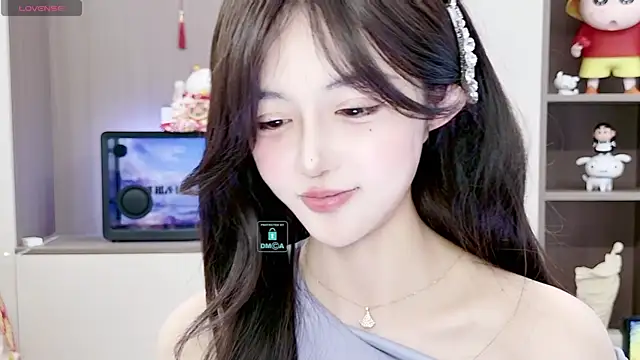 Snapshot of Duduludululu chatting on February 2025 09:35:02 AM Duduludululu online show from February 2025 09:35:02 AM