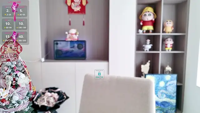 Snapshot of Duduludululu chatting on February 2025 04:26:01 AM Duduludululu online show from February 2025 04:26:01 AM