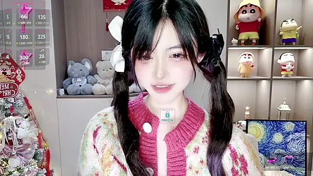 Snapshot of Duduludululu chatting on February 2025 02:58:02 PM Duduludululu online show from February 2025 02:58:02 PM