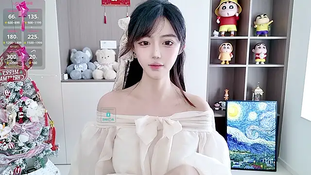 Snapshot of Duduludululu chatting on February 2025 05:19:02 AM Duduludululu online show from February 2025 05:19:02 AM