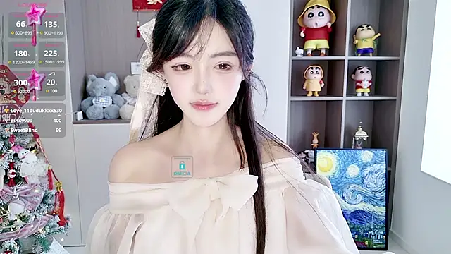 Snapshot of Duduludululu chatting on February 2025 08:25:02 AM Duduludululu online show from February 2025 08:25:02 AM