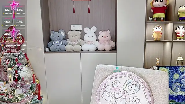 Snapshot of Duduludululu chatting on February 2025 11:25:01 AM Duduludululu online show from February 2025 11:25:01 AM