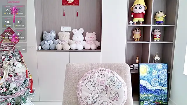 Snapshot of Duduludululu chatting on March 2025 06:01:01 AM Duduludululu online show from March 2025 06:01:01 AM