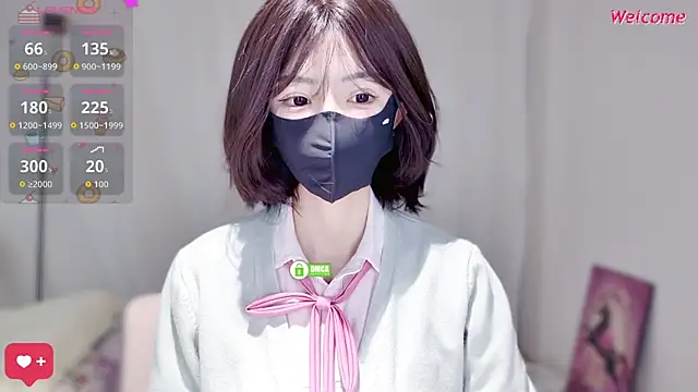 Snapshot of Duduludululu chatting on September 2025 05:53:01 AM Duduludululu online show from September 2025 05:53:01 AM