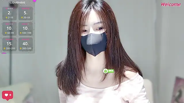 Snapshot of Duduludululu chatting on September 2025 07:01:01 AM Duduludululu online show from September 2025 07:01:01 AM