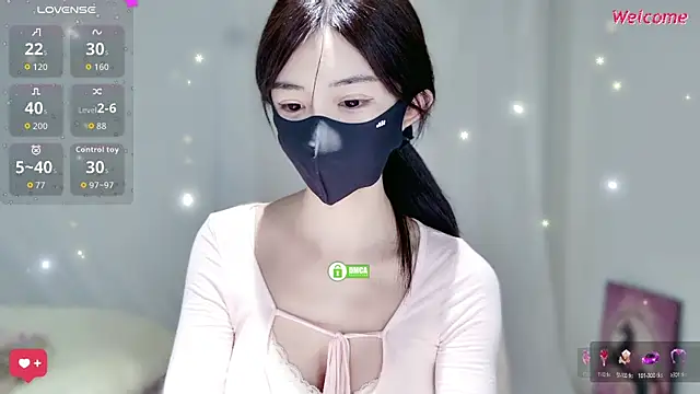 Snapshot of Duduludululu chatting on October 2025 02:12:02 AM Duduludululu online show from October 2025 02:12:02 AM