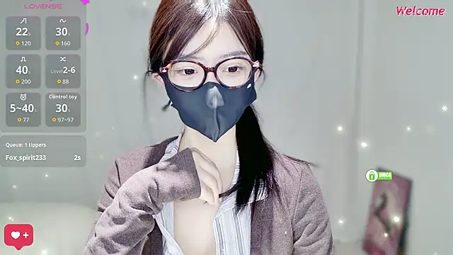 Snapshot of Duduludululu chatting on November 2025 05:50:02 AM Duduludululu online show from November 2025 05:50:02 AM