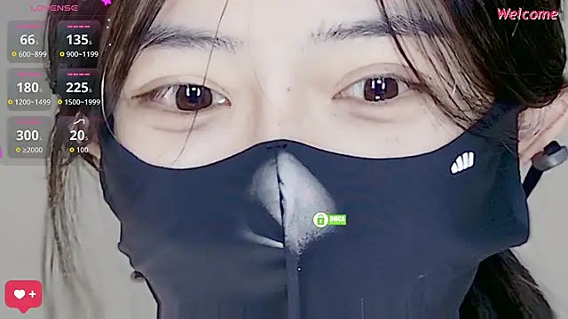 Snapshot of Duduludululu chatting on December 2025 12:36:02 PM Duduludululu online show from December 2025 12:36:02 PM