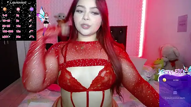 Snapshot of redgirlofficial chatting on December 2024 03:47:01 AM redgirlofficial online show from December 2024 03:47:01 AM