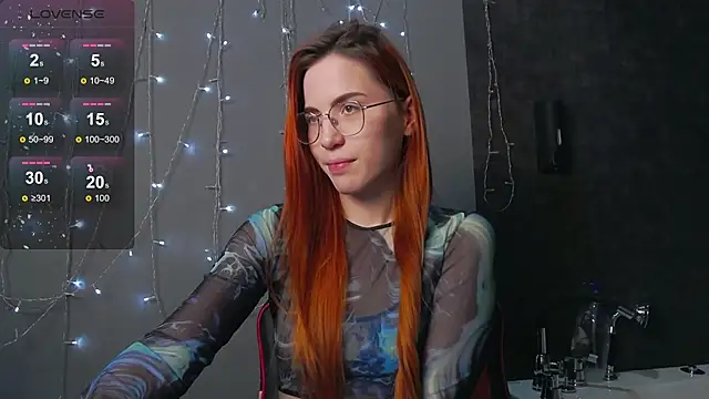 Snapshot of EmilyKents chatting on December 2024 04:17:02 AM EmilyKents online show from December 2024 04:17:02 AM