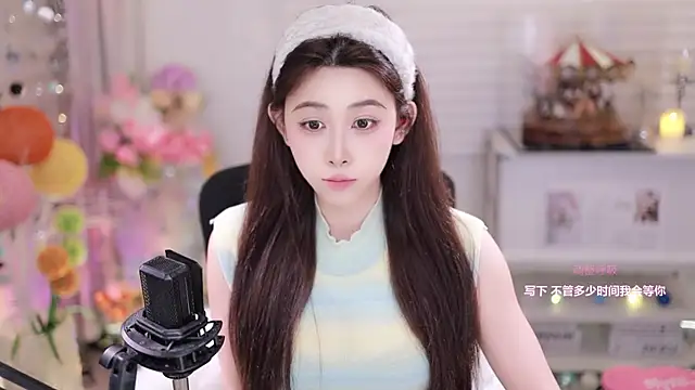 SleepArtist online show from January 2026 07:57:02 AM