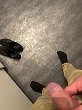 Snapshot of Edosxxl chatting on September 2025 10:32:01 PM Edosxxl online show from September 2025 10:32:01 PM