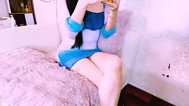 Lee Mi online show from February 2026 04:57:02 PM