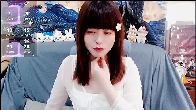 Snapshot of a0513 chatting on January 2025 02:46:01 PM a0513 online show from January 2025 02:46:01 PM