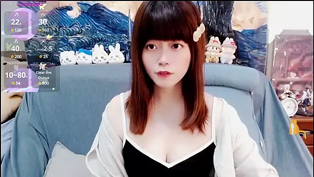 Snapshot of a0513 chatting on January 2025 02:46:01 PM a0513 online show from January 2025 02:46:01 PM